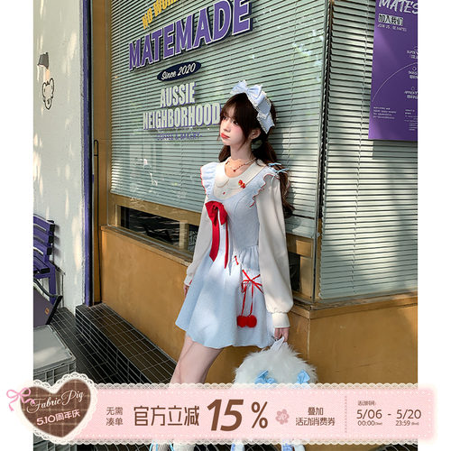 甜美风假两件娃娃领连衣裙女春