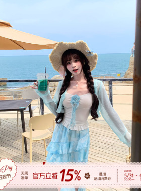 织物猪 海盐晚风 蓝色不规则荷叶边半身裙女夏海岛度假吊带三件套