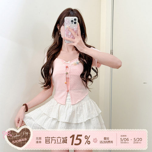 甜美白色蛋糕半身裙a字短裙