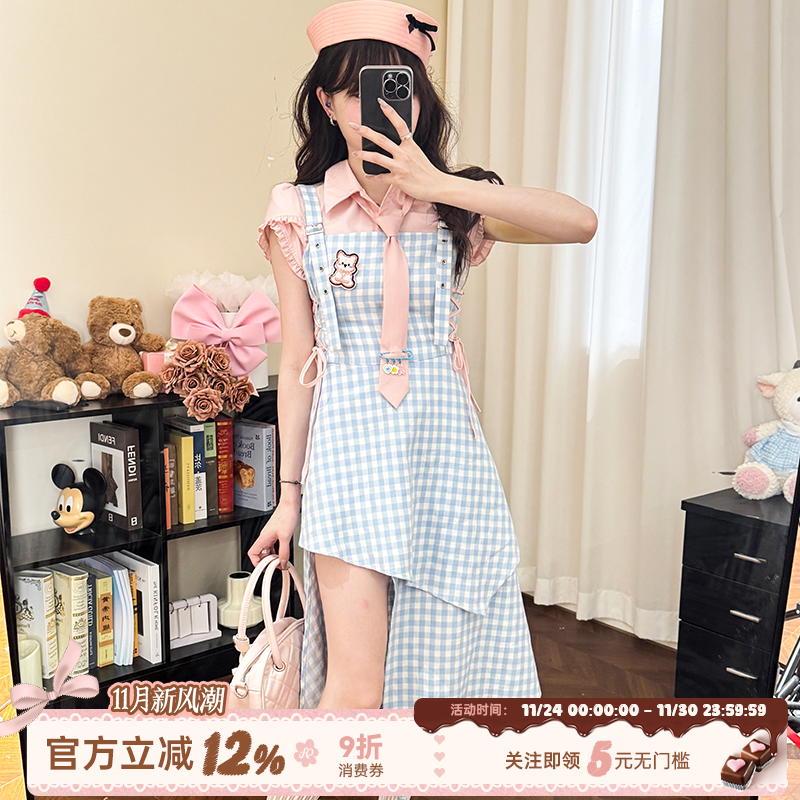 不规则蓝色格子背带连衣裙