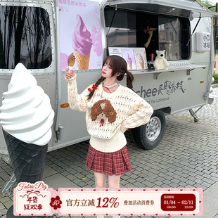 织物猪 红丝绒甜心 慵懒风刺绣露肩毛衣外套女初秋宽松针织衫上衣