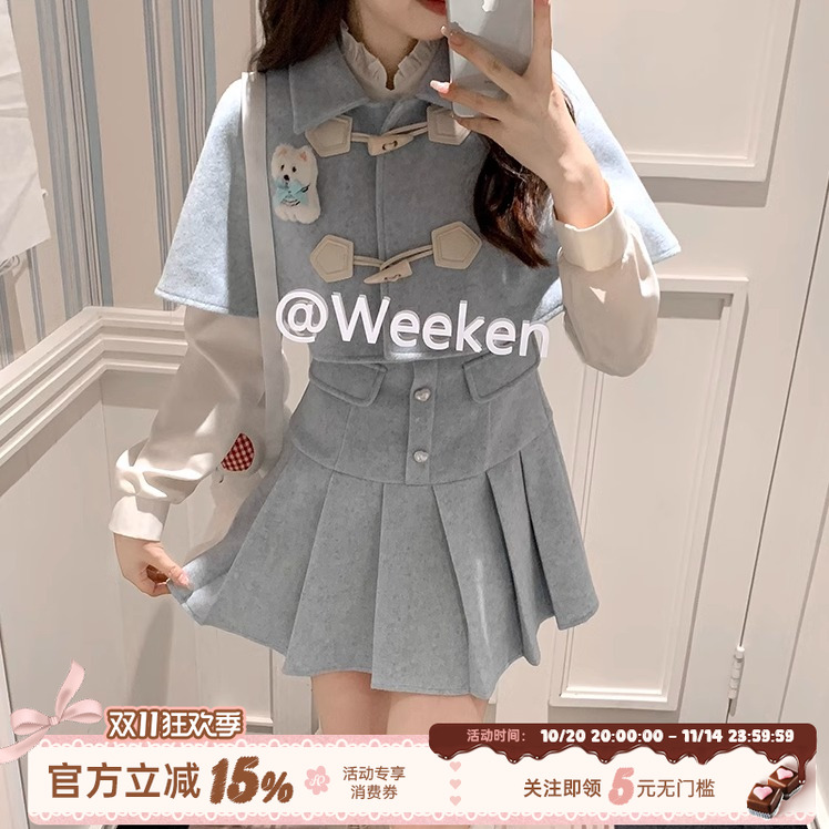 千金感斗篷披肩连衣裙套装女