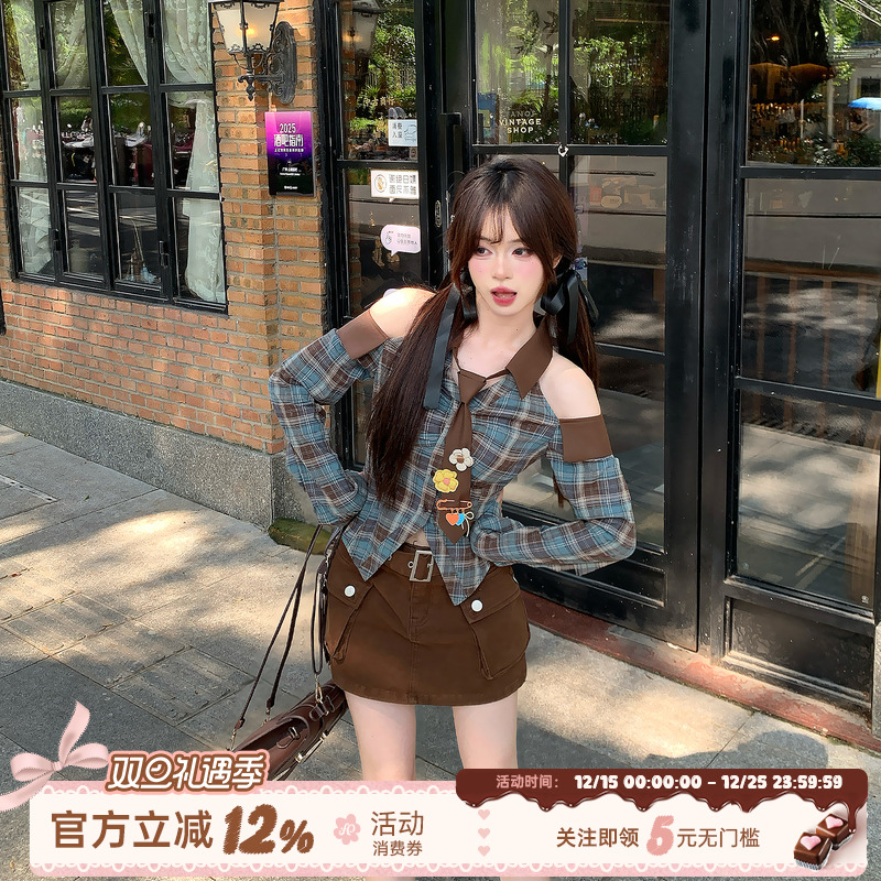 甜酷风露肩衬衫a字短裙套装