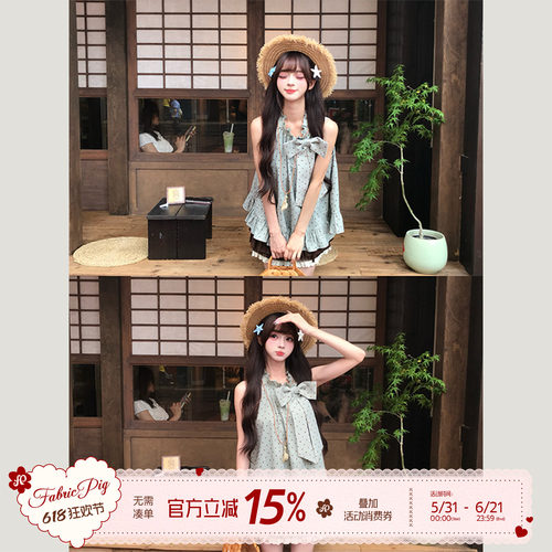 韩系无袖格子背心上衣女夏