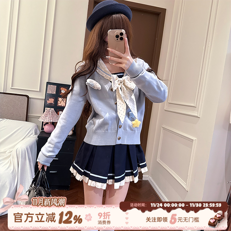 日系学院风拼接海军领连衣裙女