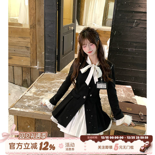 织物猪 东城学姐 学院风假两件连衣裙女秋冬新款黑色外套拼接短裙
