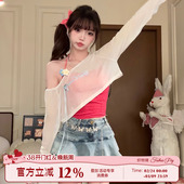 女露肩针织衫 纯欲挂脖背心套装 蛋糕牛仔裙三件套 蜜桃奶冻 织物猪