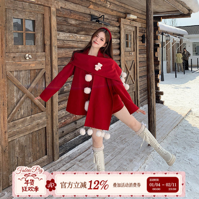 织物猪 球球芝士 新年红色斗篷毛呢套装女冬季加厚保暖外套两件套
