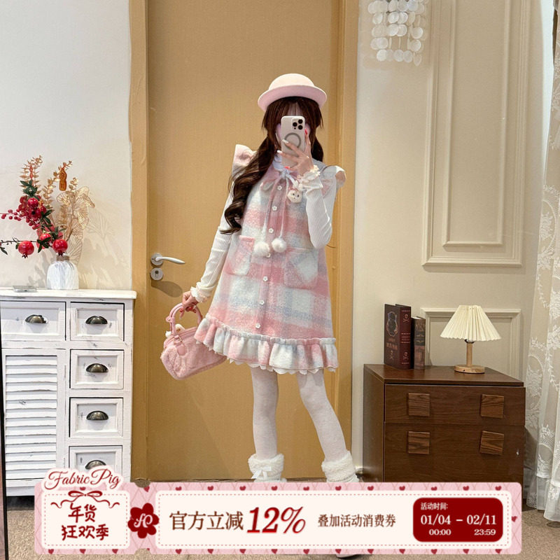 织物猪 可可信笺 日杂甜美风小飞袖背心裙女小个子可爱减龄短裙子,女装/女士精品,连衣裙,淘宝优惠券,粉丝福利购,淘宝优惠卷