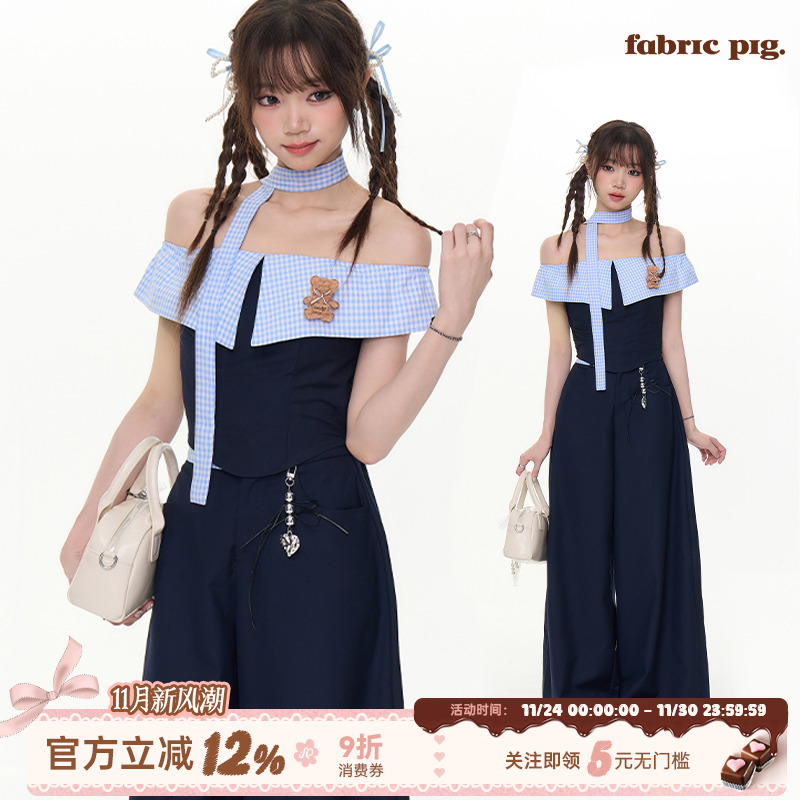 闲学院风套装女夏阔腿长裤