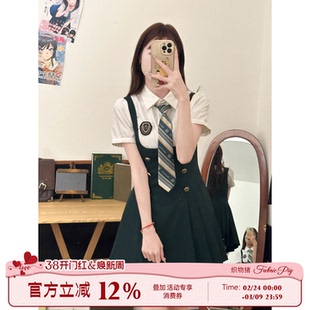 江原女高 织物猪原创jk制服学院风夏季显白收腰衬衫墨绿色连衣裙
