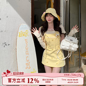 减龄穿搭小个子短裙 甜酷风黄色显白背带裙女夏季 织物猪 花漾茶町