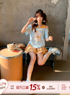织物猪 南瓜小狗 蓝色假两件露肩多巴胺上衣女夏甜美宽松短袖T恤