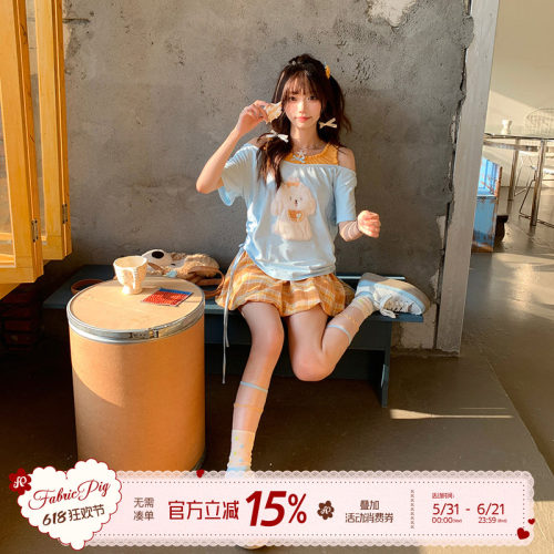 蓝色假两件露肩多巴胺上衣女夏