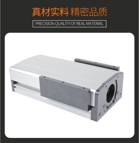 胜锐滑台封闭式防尘机械手丝杆