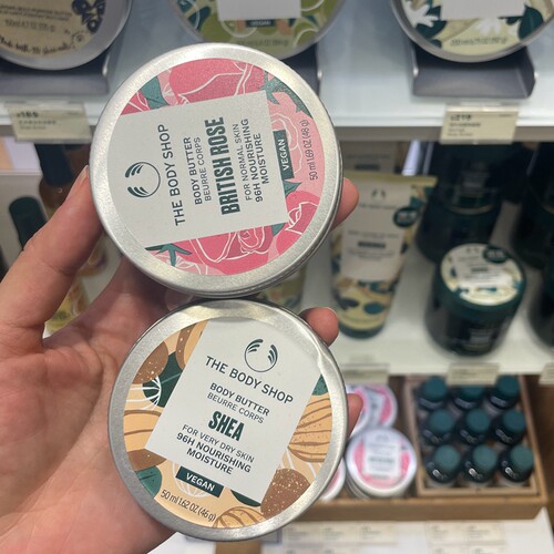 专柜限时特价THE BODY SHOP美体小铺身体霜迷你50ml旅行装butter