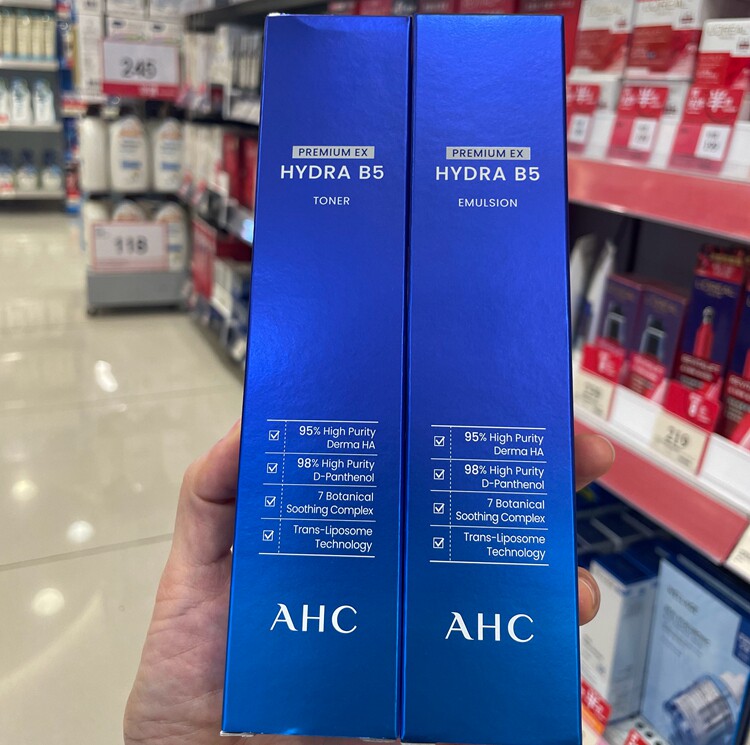 正品正货韩国AHC玻尿酸水乳清化妆水/爽肤水