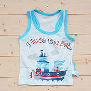 Gilet enfant - Ref 2069679 Image 12