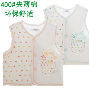 Gilet enfant - Ref 2069679 Image 31