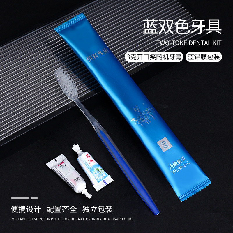 宾馆酒店一次性牙刷牙膏二合一高档软毛民宿家用待客洗漱用品牙具