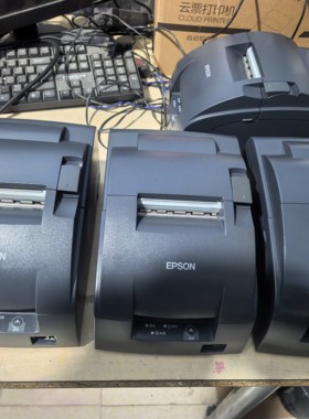爱普生EPSON TM-U330D 76mm针式票据小票打印机24针速度快