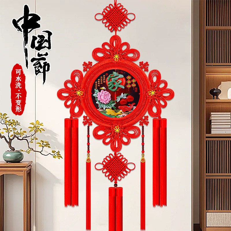 【超大号朱砂凤尾花圆形】桃木玉雕高档中国结，家装、送礼、办喜