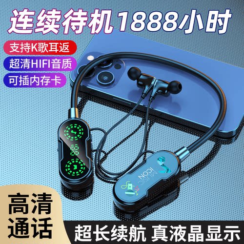 入耳式k歌录歌直播带耳返蓝牙耳机9D立体环绕音超长待机1000小时