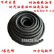 汽车高压输油管发动机汽油柴油管燃油管耐高温橡胶软管6810mm 包邮