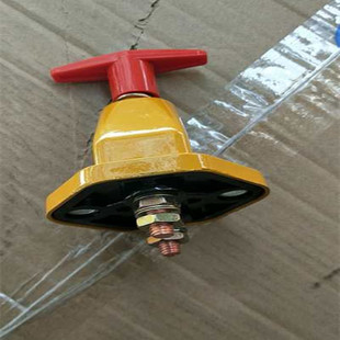 包邮JK865汽车电瓶开关 汽车电源总开关铜质电瓶开关防漏电配件