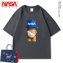 男女纯棉短袖 NASA夏季 圆领T恤背包卡通小熊图案 潮牌宽松小落肩版