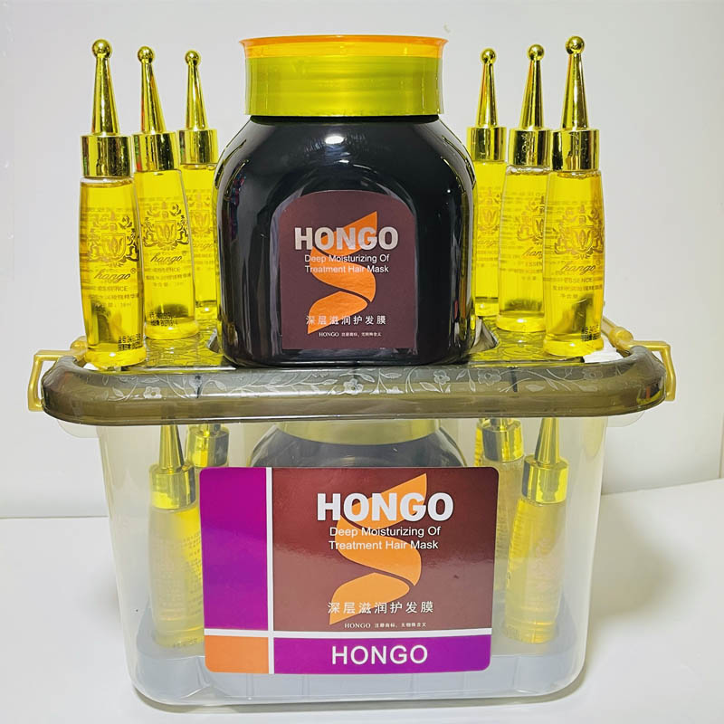 深层滋润护发膜营养焗油膏顺滑