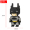 Light Grey Batman 6035