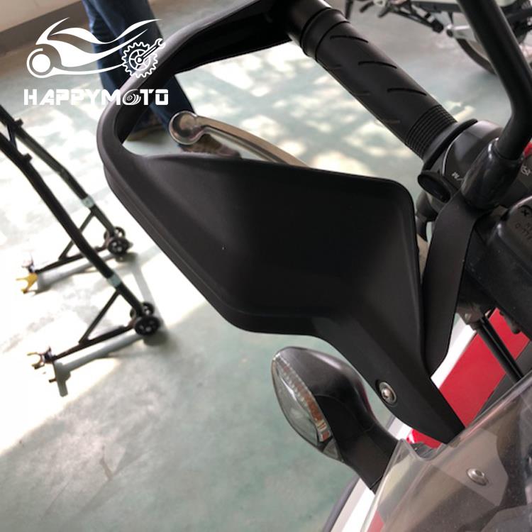 宝马R1200R/RS 310拿铁750GS改装护手手把风挡护罩防风车把挡风罩在类目 摩托车/装备/配件, 其他摩托车用品中 - 来自Buy2taobao.com提供专业的淘宝代购服务