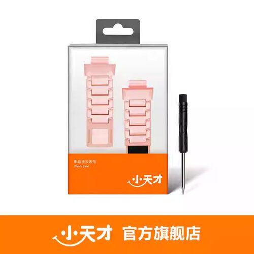 单手佩戴舒适透气安装简单