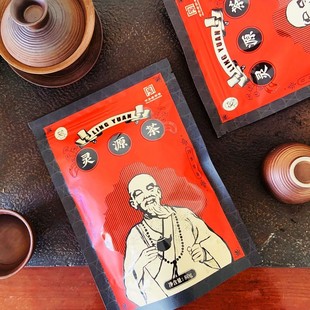 灵源茶万应茶饼5g*16袋泡调味茶包金银花夏季饮品福建泉州特产