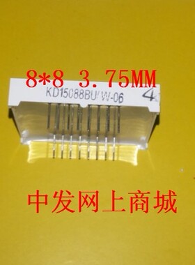 8*8点阵 共阳 KD15088BU/W-06  8*8点阵红色 3.75mmLED