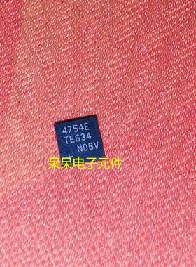 MAX4754ETE 丝印4754E 模拟开关器 封装QFN-16 全新原装直拍