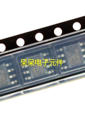 原装 SP3485EN SP3485E SP3485 贴片SOP-8 RS-485收发器