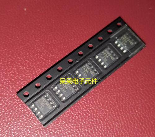 MAX3485EESA 工业级 MAX3485 贴片SOP8 全新进口原装 直拍