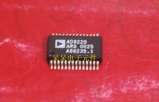SSOP 模數(shù)轉(zhuǎn)換器芯片 AD9220ARSZ 封裝 全新原裝 AD9220ARS