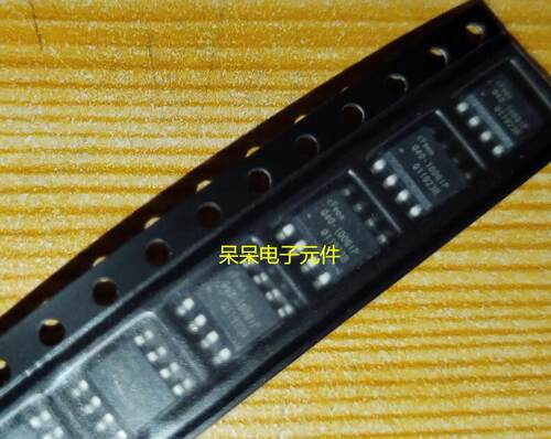 全新原装进口 Q40-100GIP EN25Q40-100GIP 存储器芯片 现货可以拍