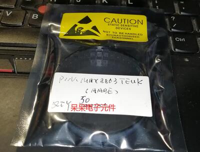 MAX8863TEUK 丝印AABE SOT23-5直拍 全新