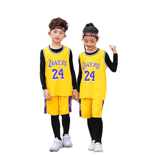 儿童篮球服套装男童秋冬内搭四件套运动训练服女孩科比球衣定制
