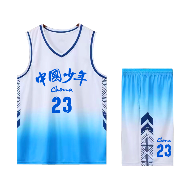 儿童篮球服套装男童球衣定制学生