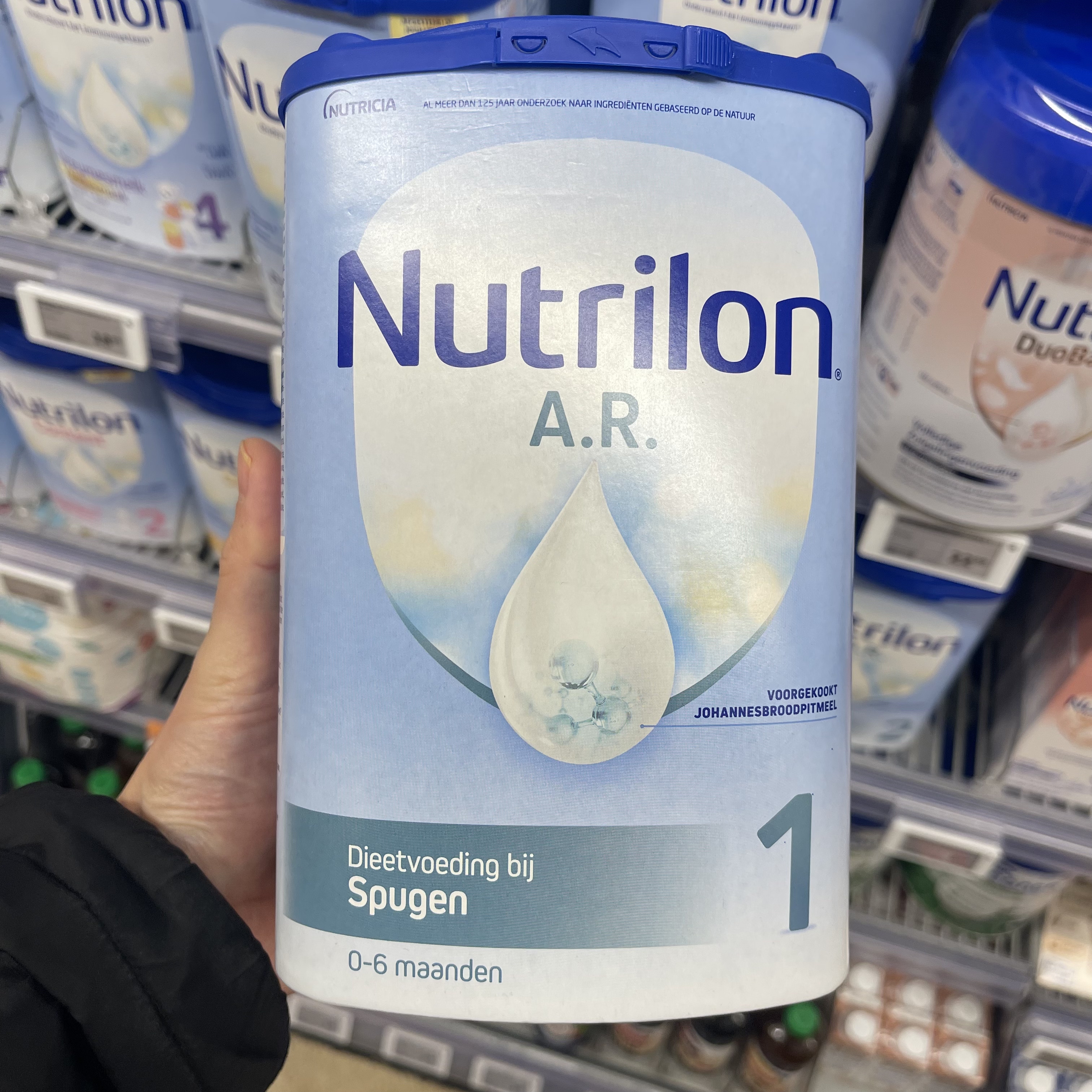 包税直邮-荷兰进口本土荷兰牛栏AR防止易吐奶配方婴幼儿牛奶粉1段