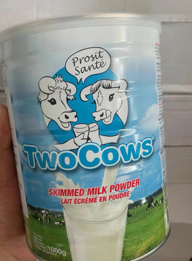 荷兰进口Two Cows淘高斯双牛成人青少年中老年高钙蛋白脱脂奶粉