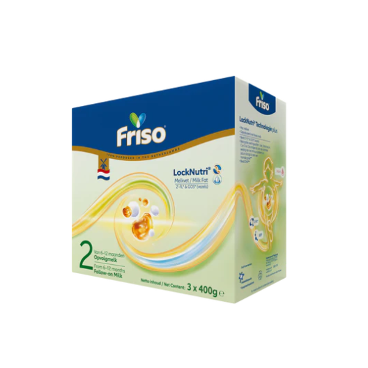 荷兰直邮原装进口代购Friso美素佳儿金装版婴儿牛奶粉2段1200克