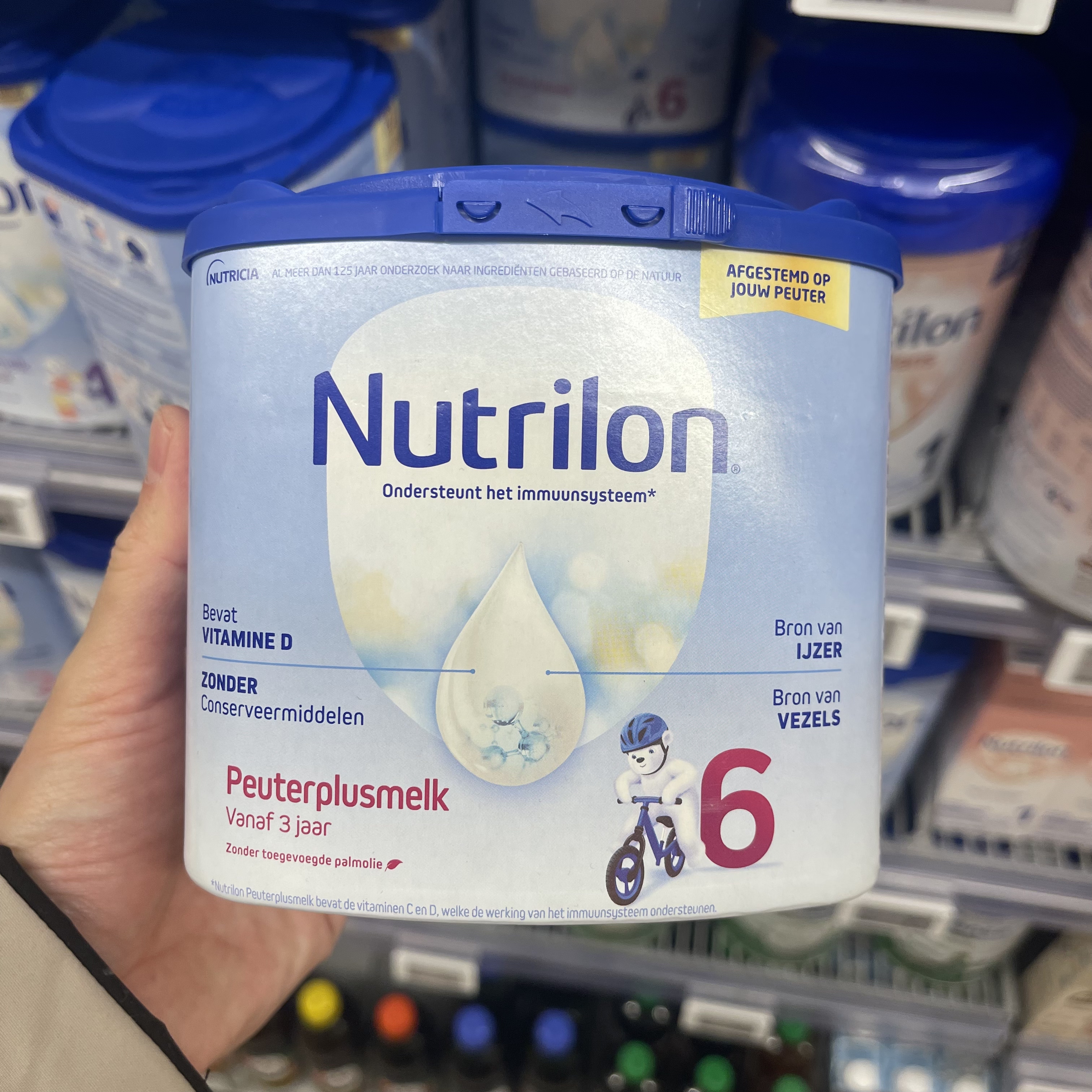 包邮包税直邮-原装进口代购nutrilon荷兰牛栏6段婴儿牛奶粉4罐装