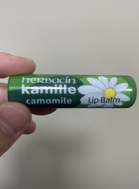 现货/原装进口代购贺本清洋甘菊润唇膏 滋养保湿防冻伤干裂