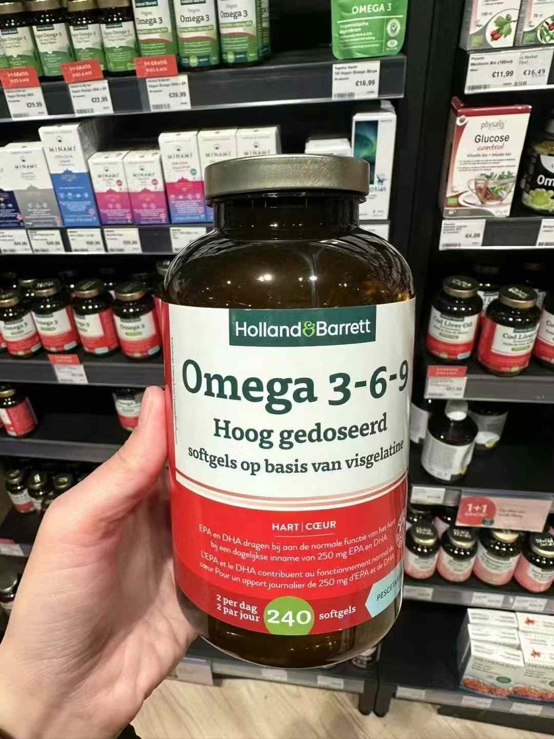 原装进口代购HB荷柏瑞荷兰花园店omega 369深海鱼油DHA胶囊240粒